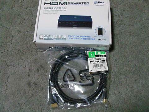 HDMI-SW0401-01.jpg