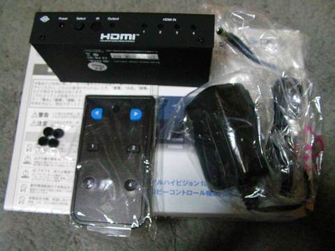 HDMI-SW0401-02.jpg